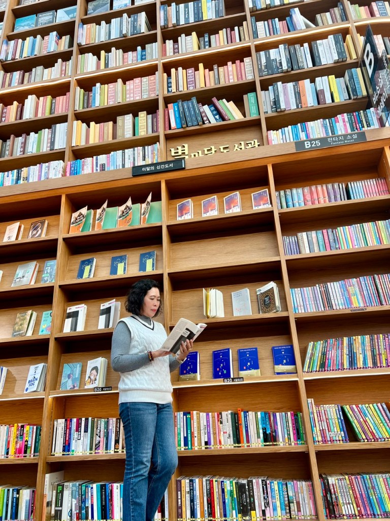 Thư viện tuổi&nbsp;thơ.